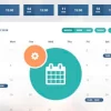 AIT Events Pro 2.0.2破解版插件