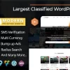 AdForest 5.0.9破解版主题