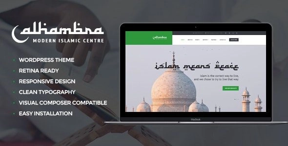 Alhambra | Islamic Centre Mosque WordPress Theme + RTL 1.1.6 GPL Theme