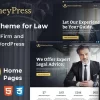 Attorney Press 2.1.2破解版主题