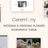 Ceremony Wedding Planner WordPress Theme 1.4破解版主题