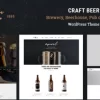 Craft Beer Brewery Pub WordPress Theme 1.4.8破解版主题