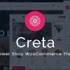 Creta 5.1破解版主题