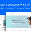 Divi Ecommerce Pro 1.0.10破解版主题