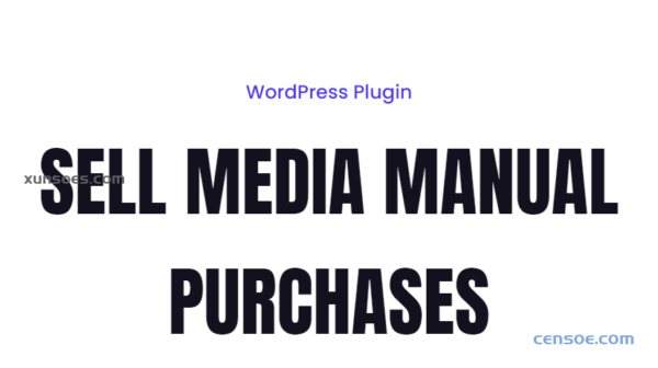 Graph Paper Press Sell Media Manual Purchases Addon 1.0.3 GPL Theme