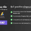 Progress Ads WordPress Adsense Banner Plugin 1.3.2破解版插件