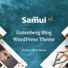 Samui Gutenberg WordPress Theme for Blog and Magazine 2.0.1破解版主题