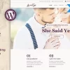 SheSaidYes Engagement Wedding WordPress Theme 1.3破解版主题