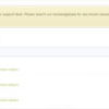 WooThemes Supportpress Premium Theme 1.0.41破解版主题