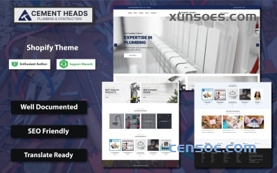 Cement Heads - Plumbing, Construction & Flooring Shopify Sections Theme